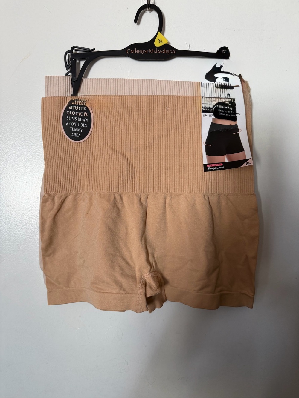 High-Waist Shaping Shorts - Nude